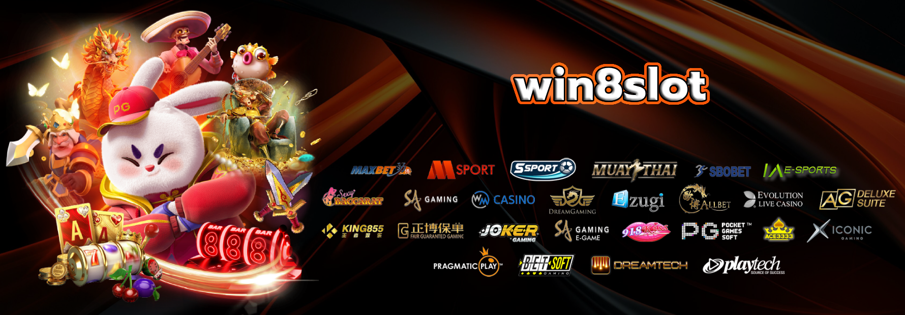 win8slot